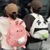Cute Rabbit Backpack For Kindergarten Kids Modern Stylish Breathable And Lightweight Cotton School Bag