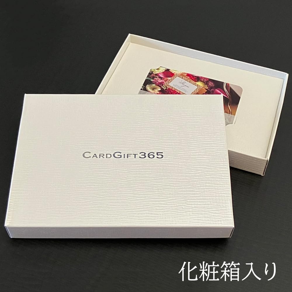 Baby gift catalogue card type course PREMIUM CHOICE Y-H (for girls)