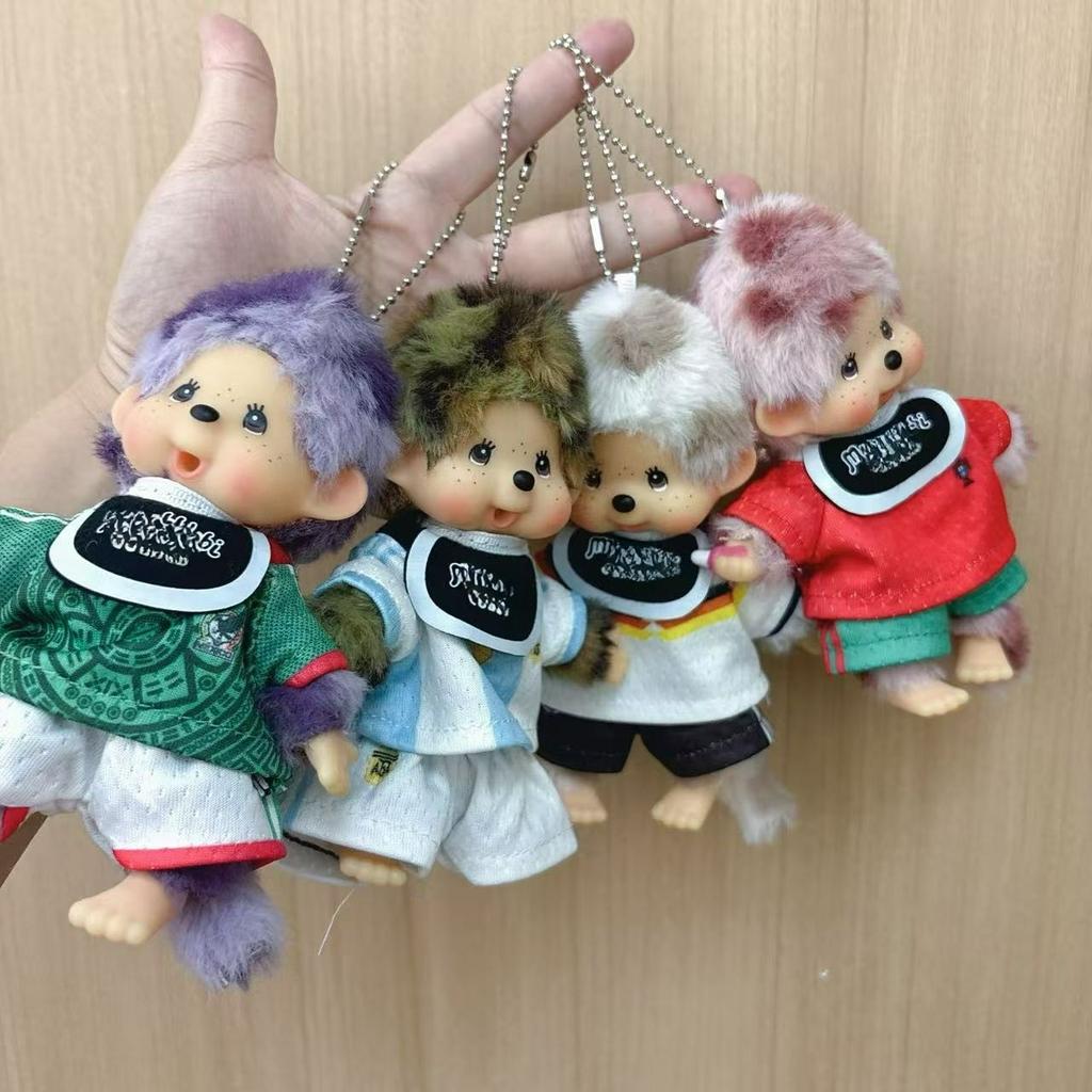 15cm M Q Q Plush Doll Pendant Cute Cute Cute Baby Clothes Couple Doll Key Chain Bag Hanging Cartoon Doll.