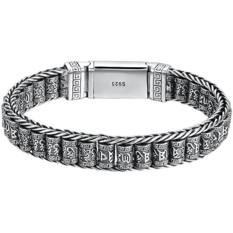 

Трендовый браслет Douyin Lulutong с шестислоговой мантрой - Дизайн в стиле легкой роскоши ретро для мужчин и женщин