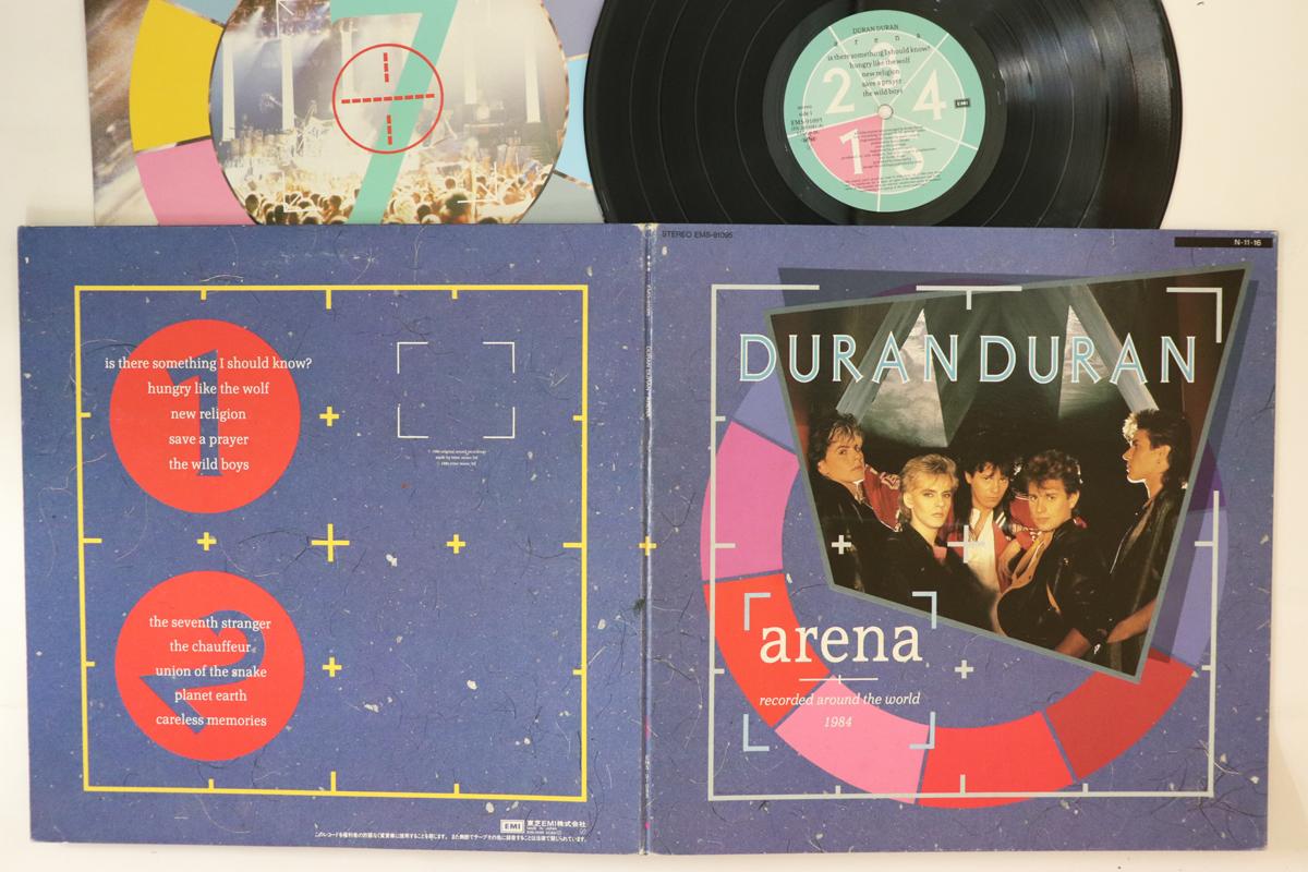 

LP Record DURAN DURAN - Arena EMS91095 TOSHIBA EMI 1984 Japan Rock