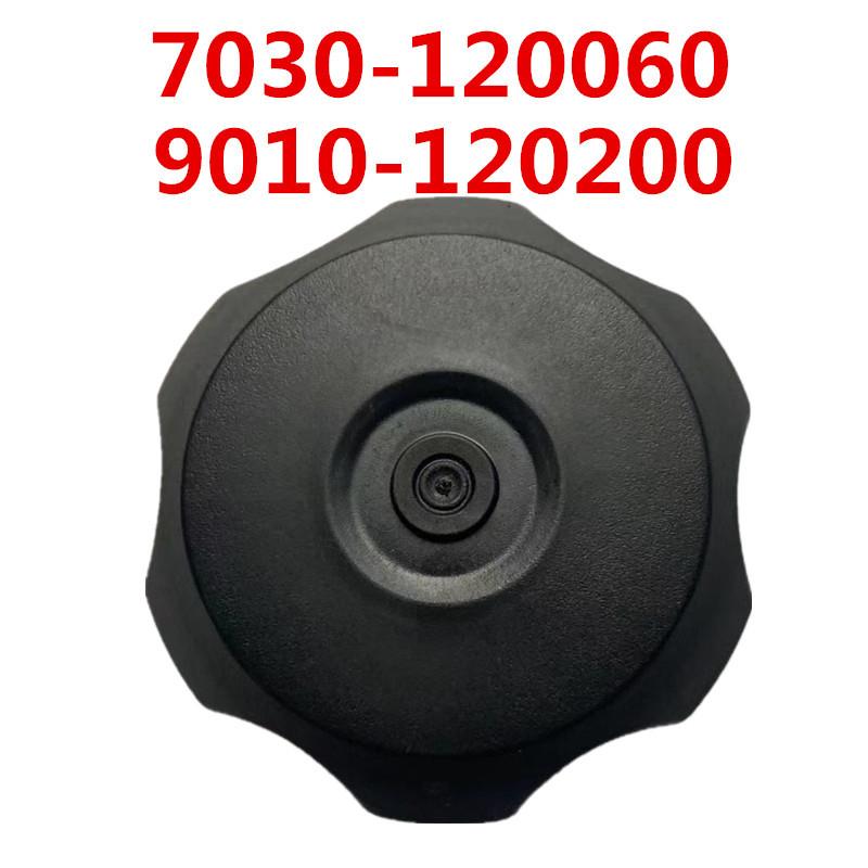 

Original Fuel Tank Cap 9010-10(new code 7030-120060) For CFMoto 500CC 600CC 625CC ATV CFORCE Quads Part