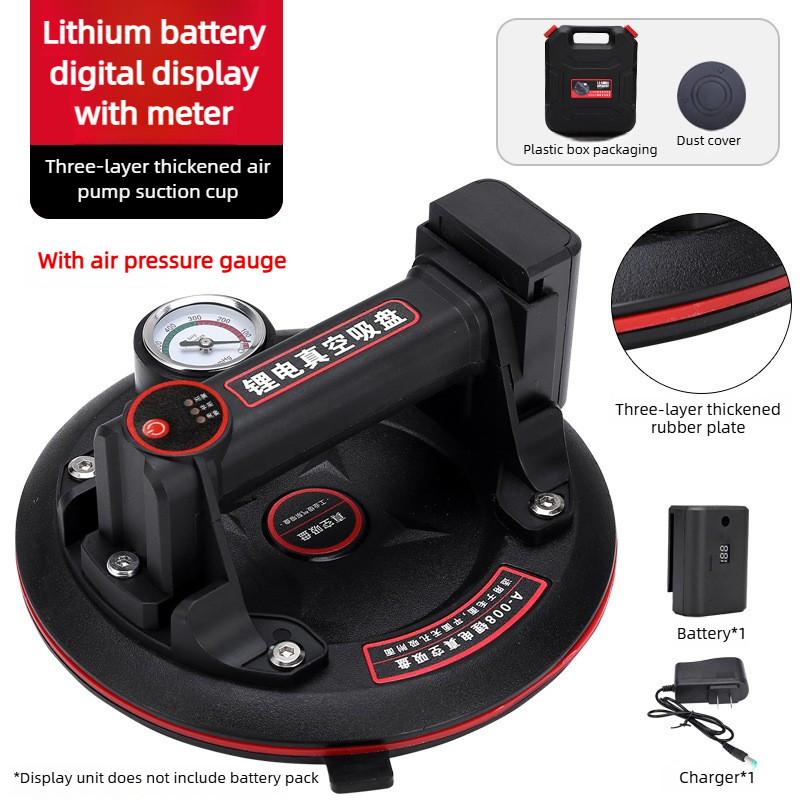 8 Inches Industrial Air Pump Vacuum Powerful Electric Suction Cup Automatic Air Refill Glass Tile Handling Tool Tiling Machine