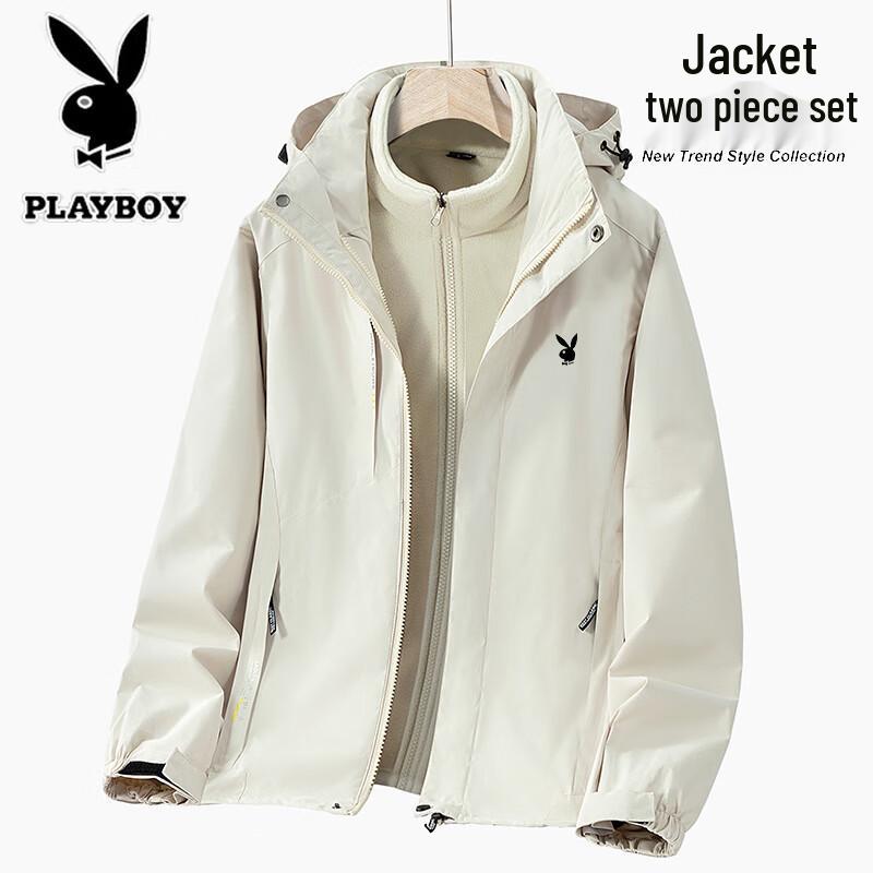 Playboy Men's Detachable 3-in-1 Fleece Lined Outdoor Jacket