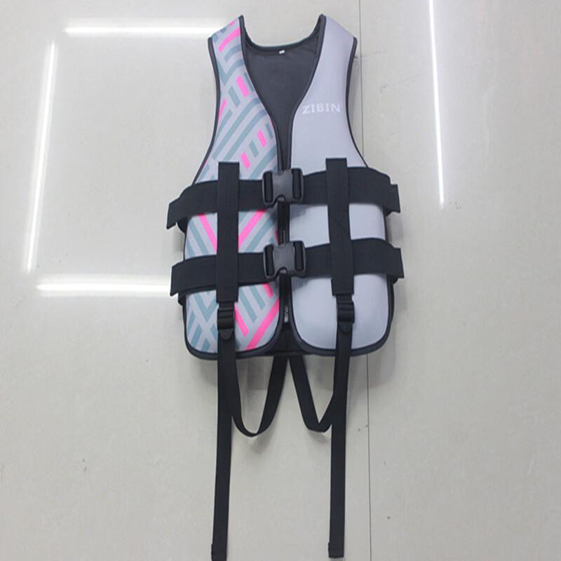 DAXTE Kids Buoyancy Life Vest