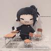 15CM Stuffed Plush Doll Anime Jujutsu Kaisen Gojou Satoru Geto Suguru Cartoon Mainan Boneka Lembut Mini Seragam DK Toy Kids Gift