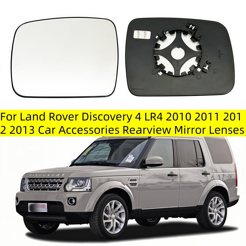 For Land Rover Discovery 4 LR4 2010 2011 2012 2013 Car Accessories Rearview Mirror Lenses Reflective Glass Lens with Heating