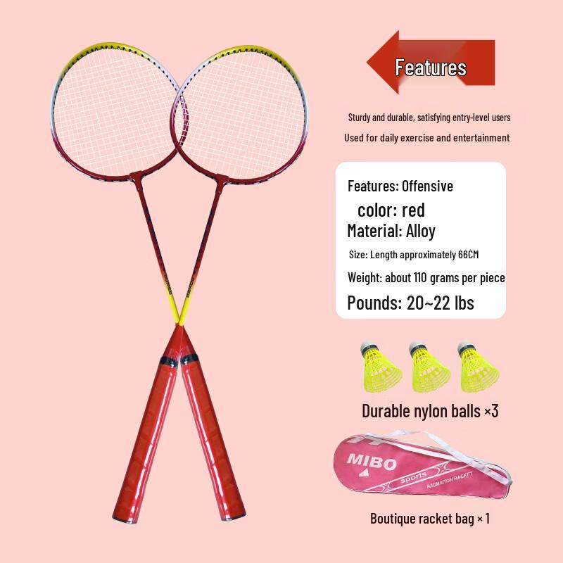 WEZHO Alloy Carbon Fiber Badminton Racket