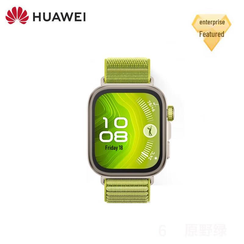 Huawei WATCH FIT 4 Pro Smartwatch (CN version)