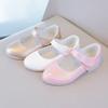 Girls PU Leather Shoes for Wedding Party Fashion Princess Kids Mary Janes Children Flats Hook & Loop Sweet Classic Cute Soft New