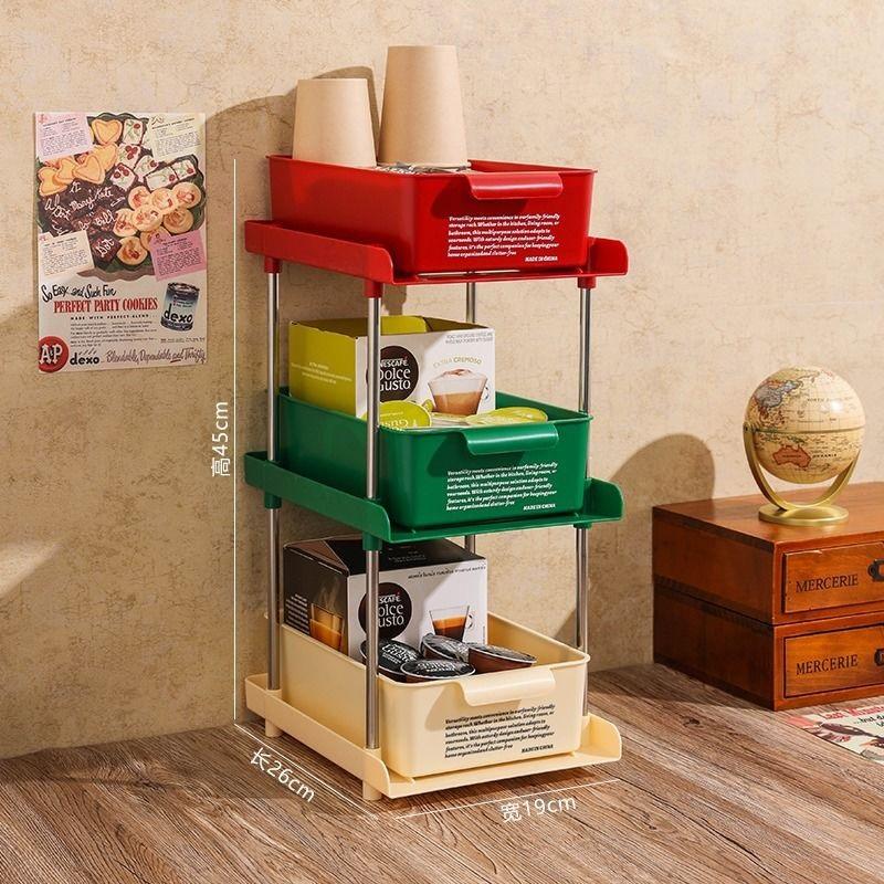 Coffee Corner Desktop Tea Bag Storage Box Drawer Office Tea Room Dining Table Storage Rack Coffee Storage Rack