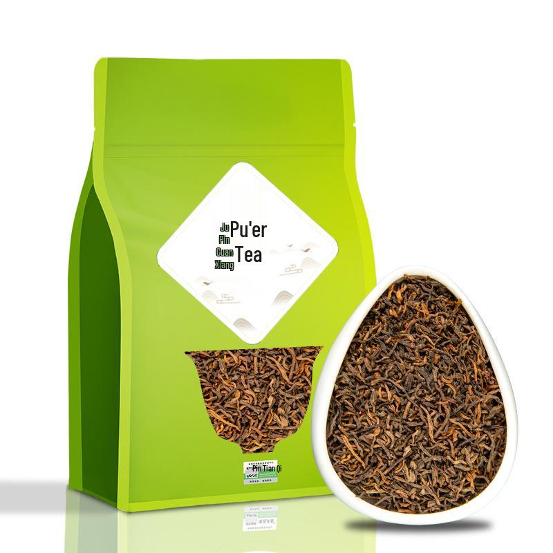 Palace Pu er Golden Bud Aged Ripe Tea Cake from Yunnan Menghai