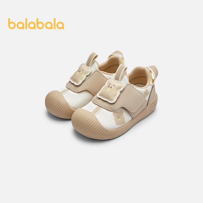 Balabala Baby & Toddler Walking Shoes