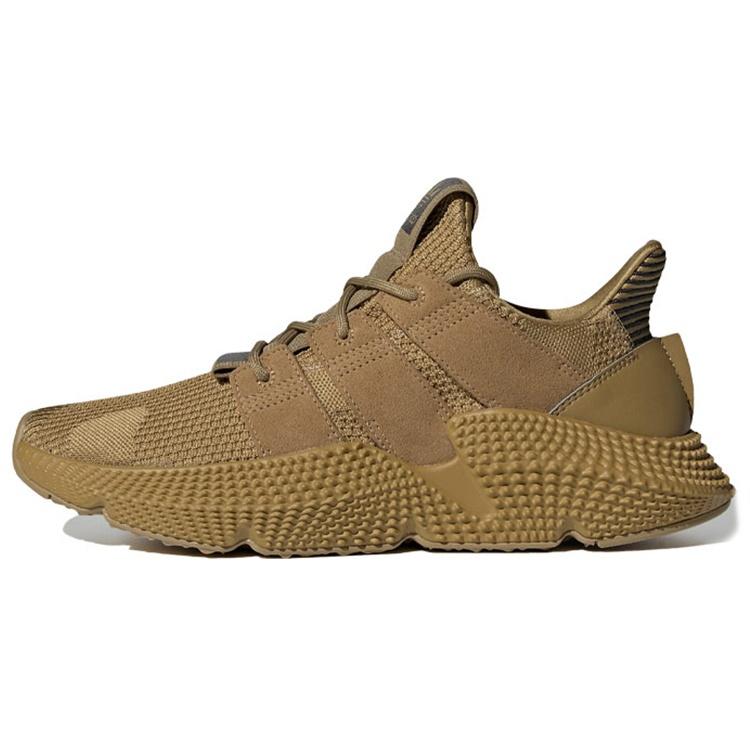 adidas Prophere Khaki Men s FZ0038 EU 36⅔