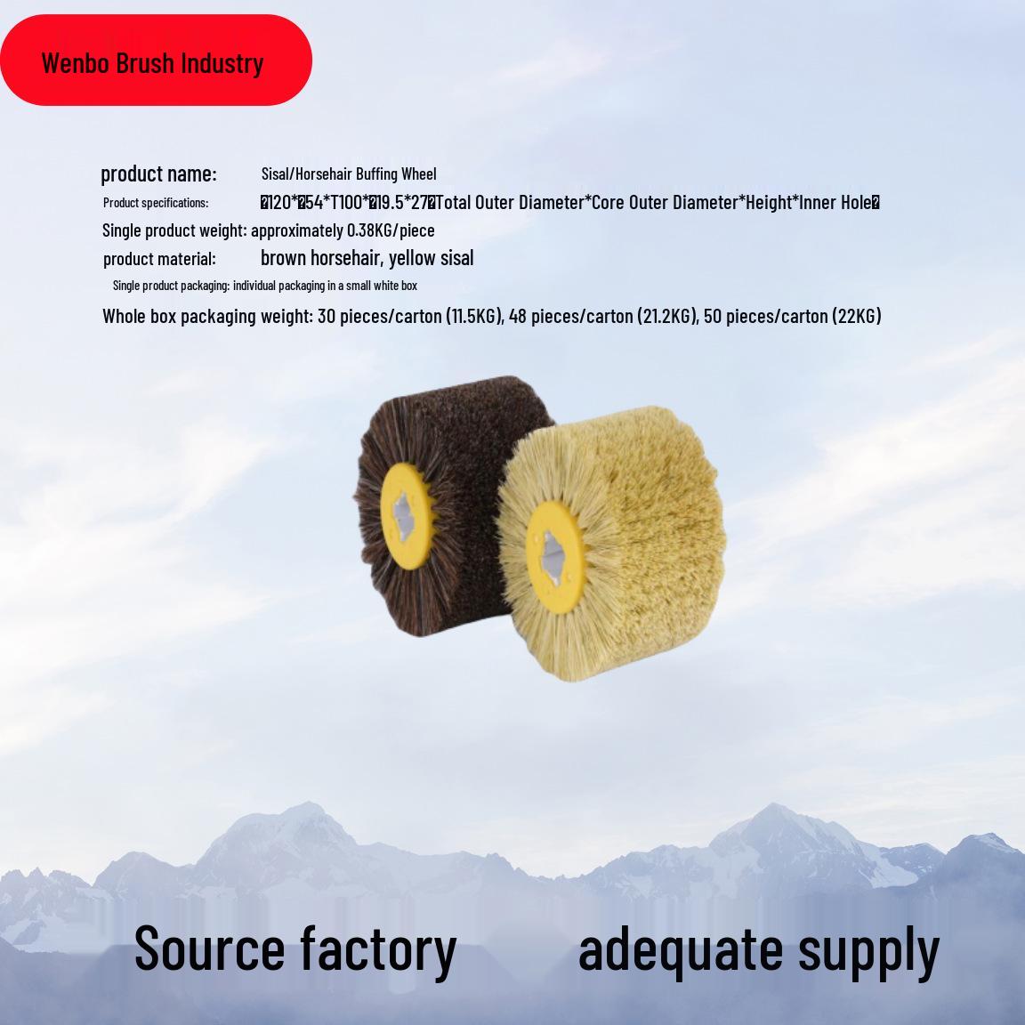 

Xinwenbo Mexican Sisal Horsehair Polishing and Waxing Wheel