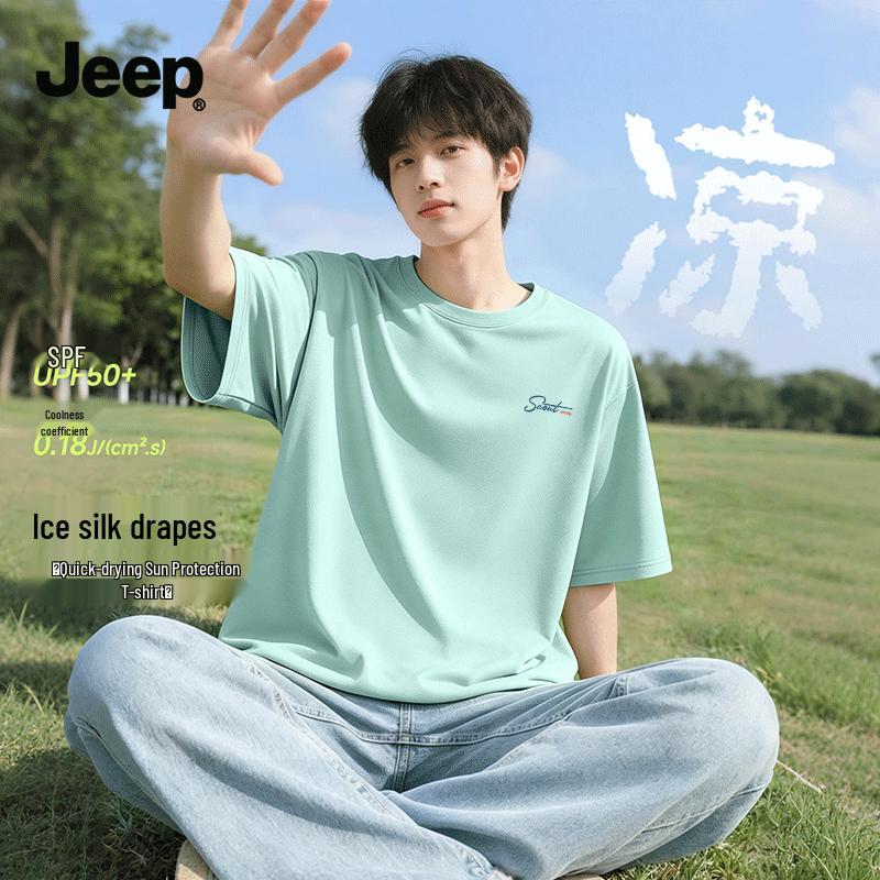 JEEP Men s Quick-Dry Ice Silk Sport T-Shirt XL
