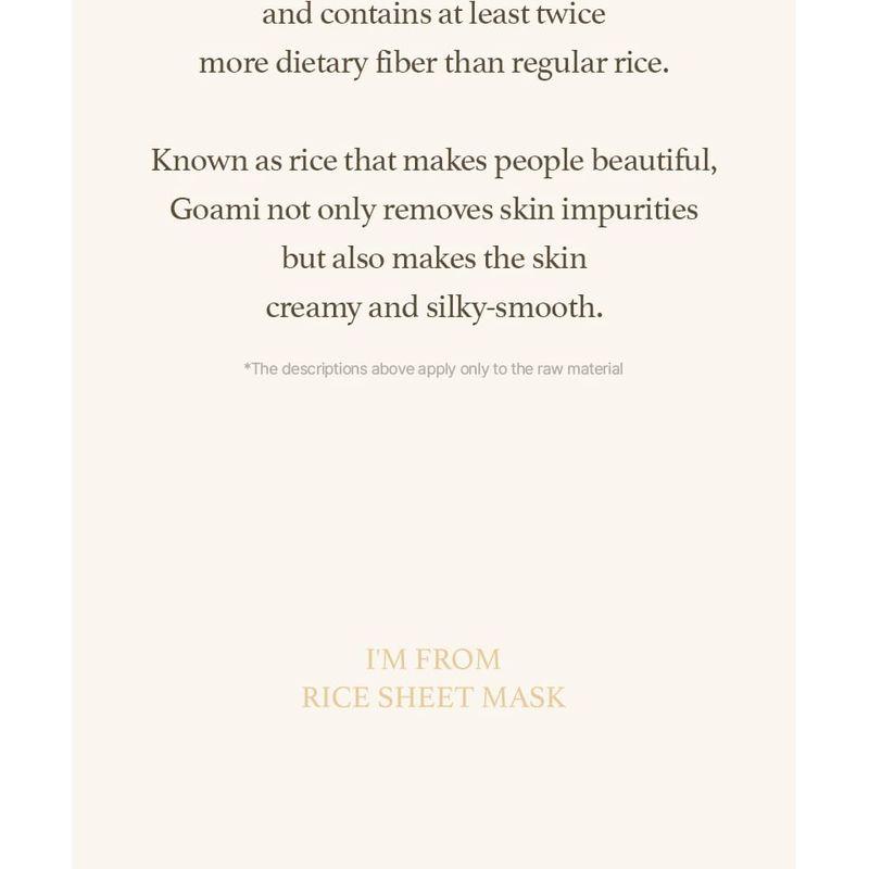 I'm from - Rice Sheet Mask Set