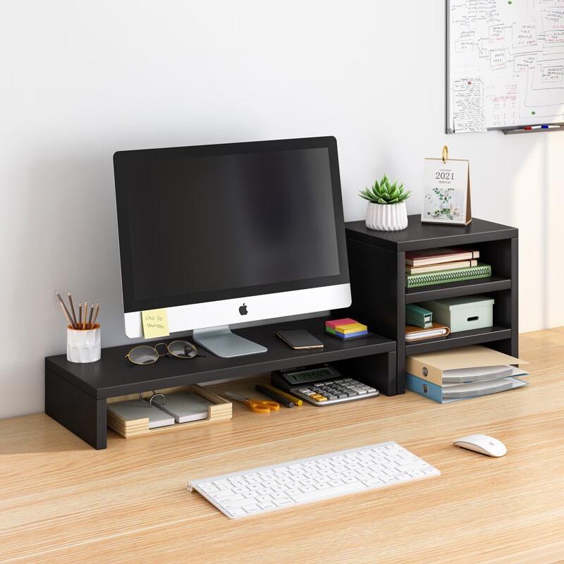 Computer Monitor Riser with Storage
