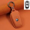 BMW Car Key Case Cow Leather Key Cover I3 Three Series Five Series Five 30X1 Shell X 3 Five Series X 5 Knife Fork IX3 MPSGW1