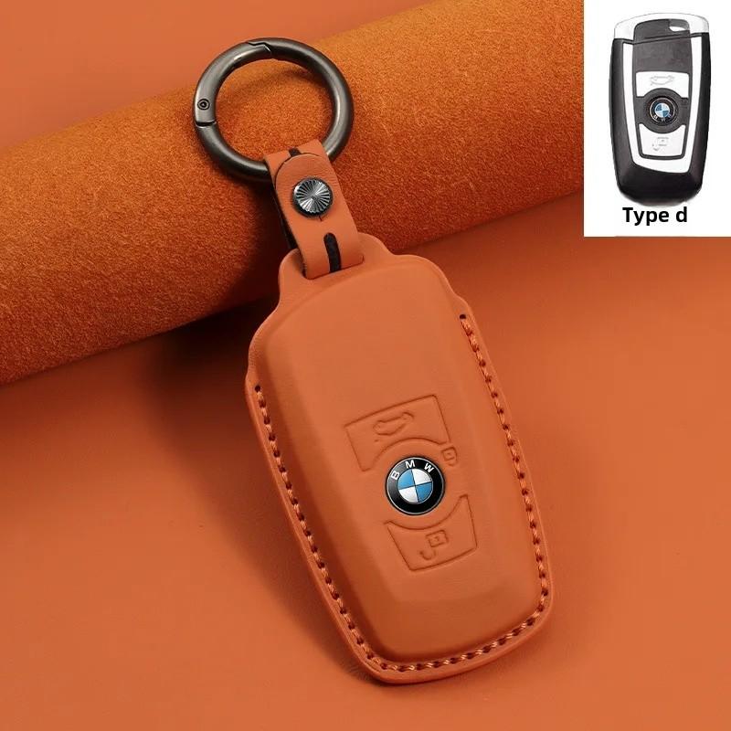BMW Car Key Case Cow Leather Key Cover I3 Three Series Five Series Five 30X1 Shell X 3 Five Series X 5 Knife Fork IX3 MPSGW1