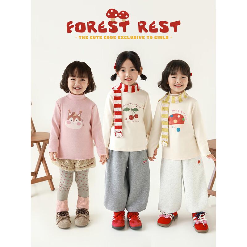 YouYou Girls' Cartoon Print Long-Sleeve Thermal Top