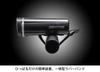 GENTOS Bicycle Light LED Bike Light AAA Battery Operated 100