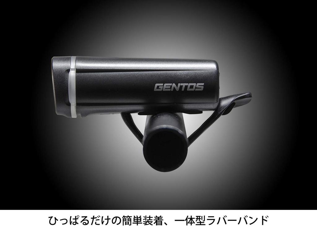 GENTOS Bicycle Light LED Bike Light AAA Battery Operated 100