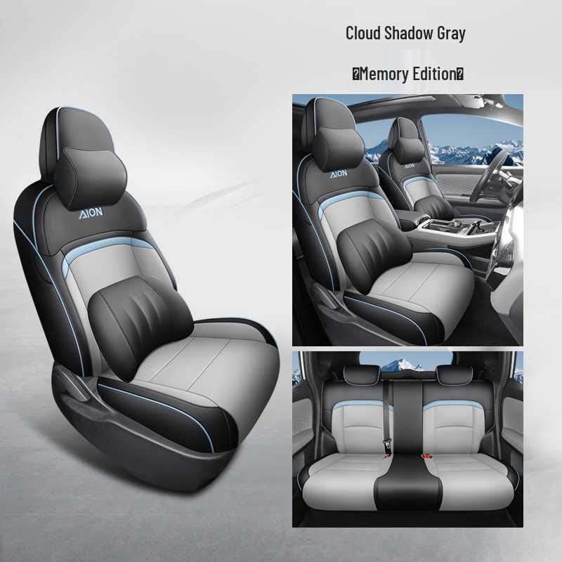 Car Seat Cushion for GAC AION Y Plus - All-Season Universal Full Coverage