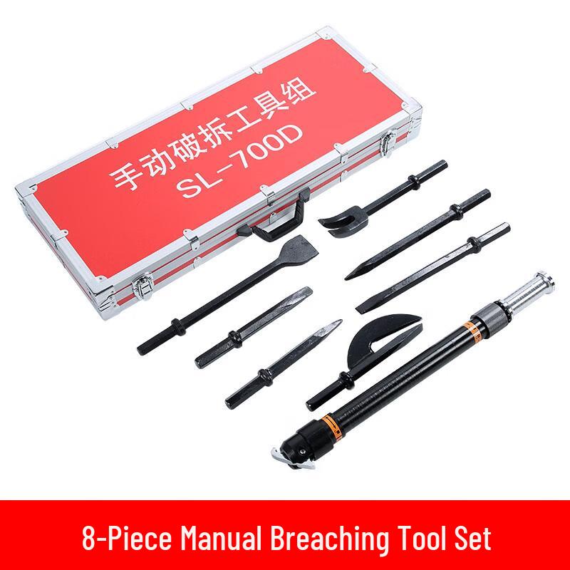 8-Piece Multi-functional Emergency Demolition Tool Kit