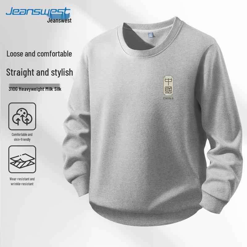 

JEANSWEST Men s Pullover Sweatshirt 2XL