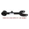 Rear Toe Link Upper Aft Link Lower Fore Link Assembly For Tesla Model Y  2020-2025 1188431-00-A 1288423-00-A 1044441-00-F 1pcs