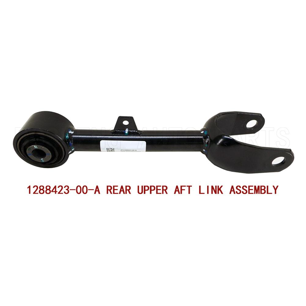 Rear Toe Link Upper Aft Link Lower Fore Link Assembly For Tesla Model Y 2020-2025 1188431-00-A 1288423-00-A 1044441-00-F 1pcs