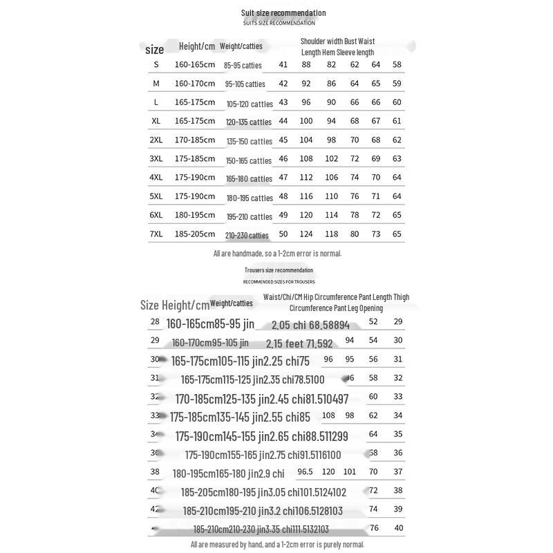 ROMON Men's Slim-Fit Business Formal 3-Piece Suit