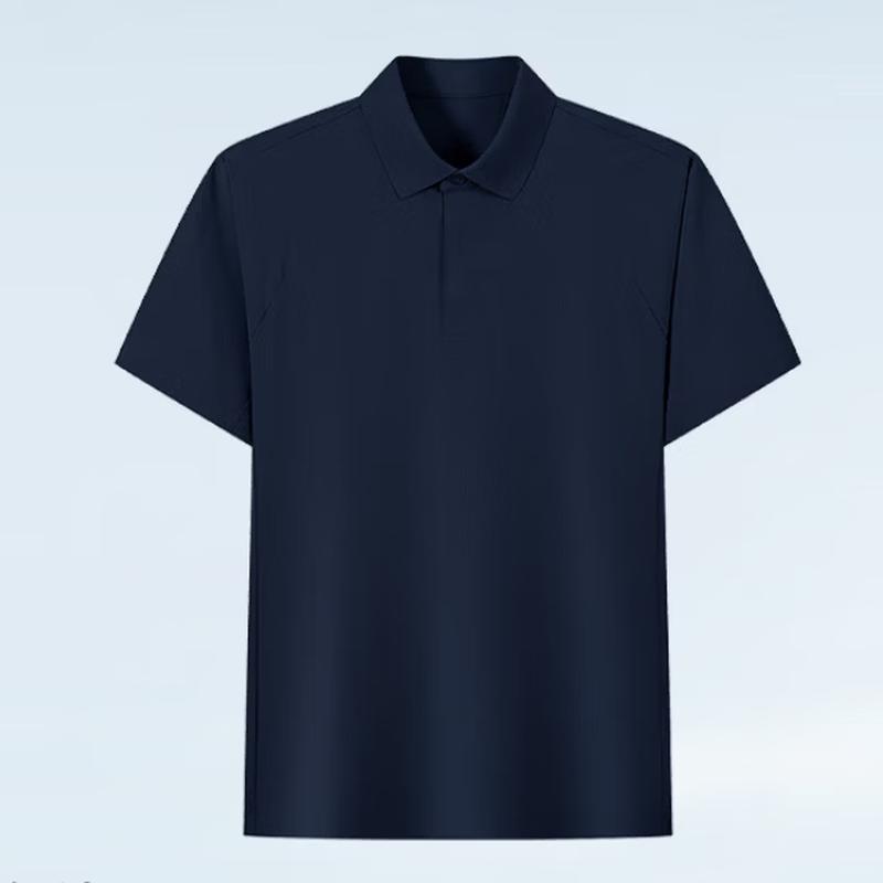 Qidingbao Quick-Dry Sun Protection Polo Shirt M
