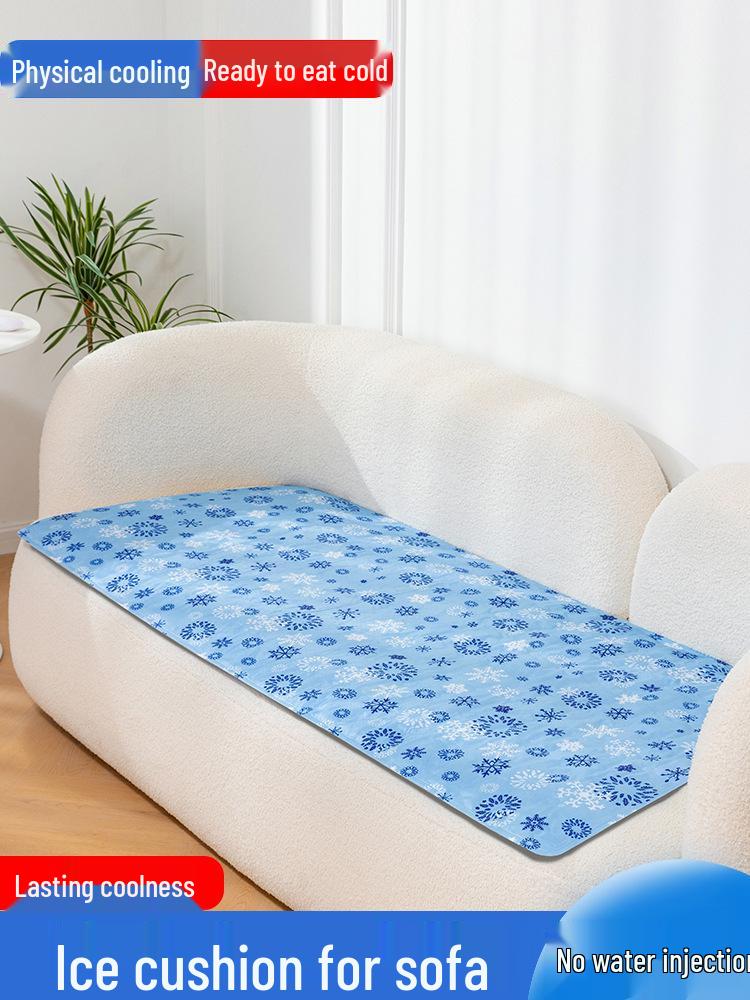 Sofa Ice Pad: Summer Cooling Water Mattress for Dorms