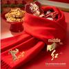 Custom Logo Red Scarf for Company Anniversary - Year of the Horse Special Event
