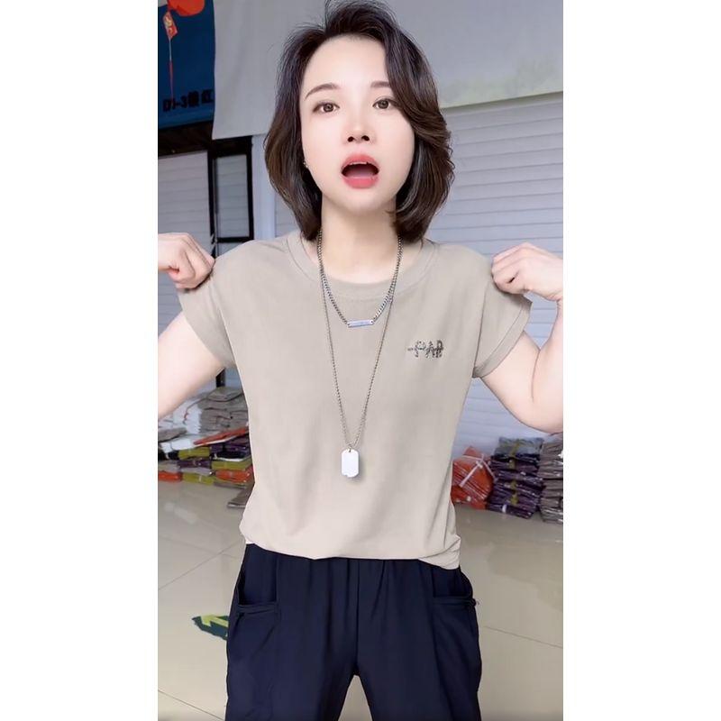 

Diamond Stylish Niche Style 2024 round Neck Short Sleeve T-Shirt Women s Summer New Arrival Slim Looking All-Matching Sleeveless Tops Women s Clothing Milk Tea 2XL [110-125]]