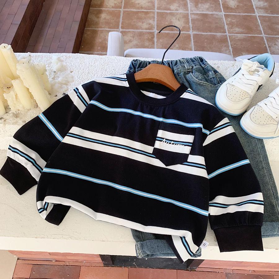 Boys' Striped Long-Sleeve T-Shirt - 2025 Autumn Fashion Trend, Elastic Casual Versatile Cool Top