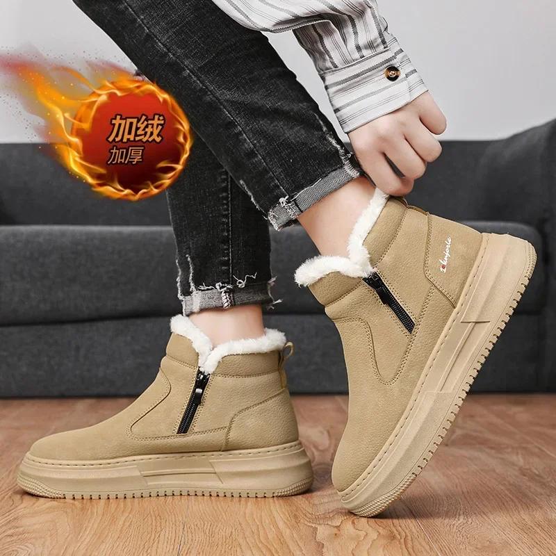 Мужские зимние ботинки — фото 6