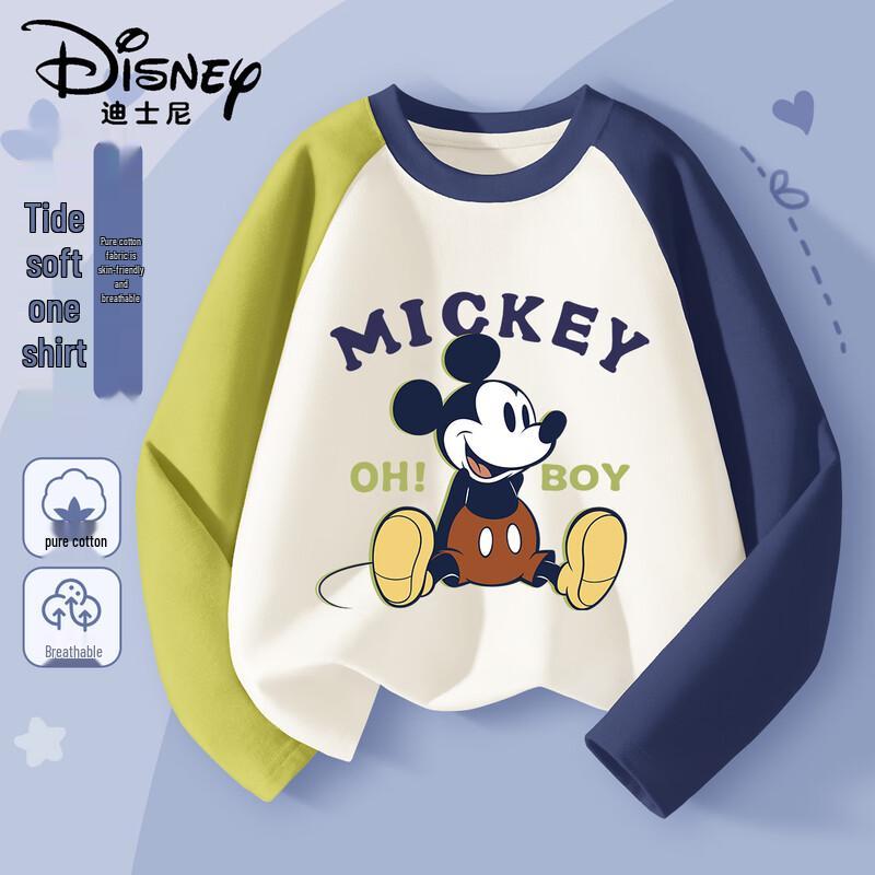 Disney Kids' Pure Cotton Long-Sleeve T-Shirt