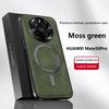 Custodia per Huawei Mate 50 Pro Magnetica Elegante in Pelle Resistente all'Usura Copertura Completa Lente Bordo Antiscivolo Guscio