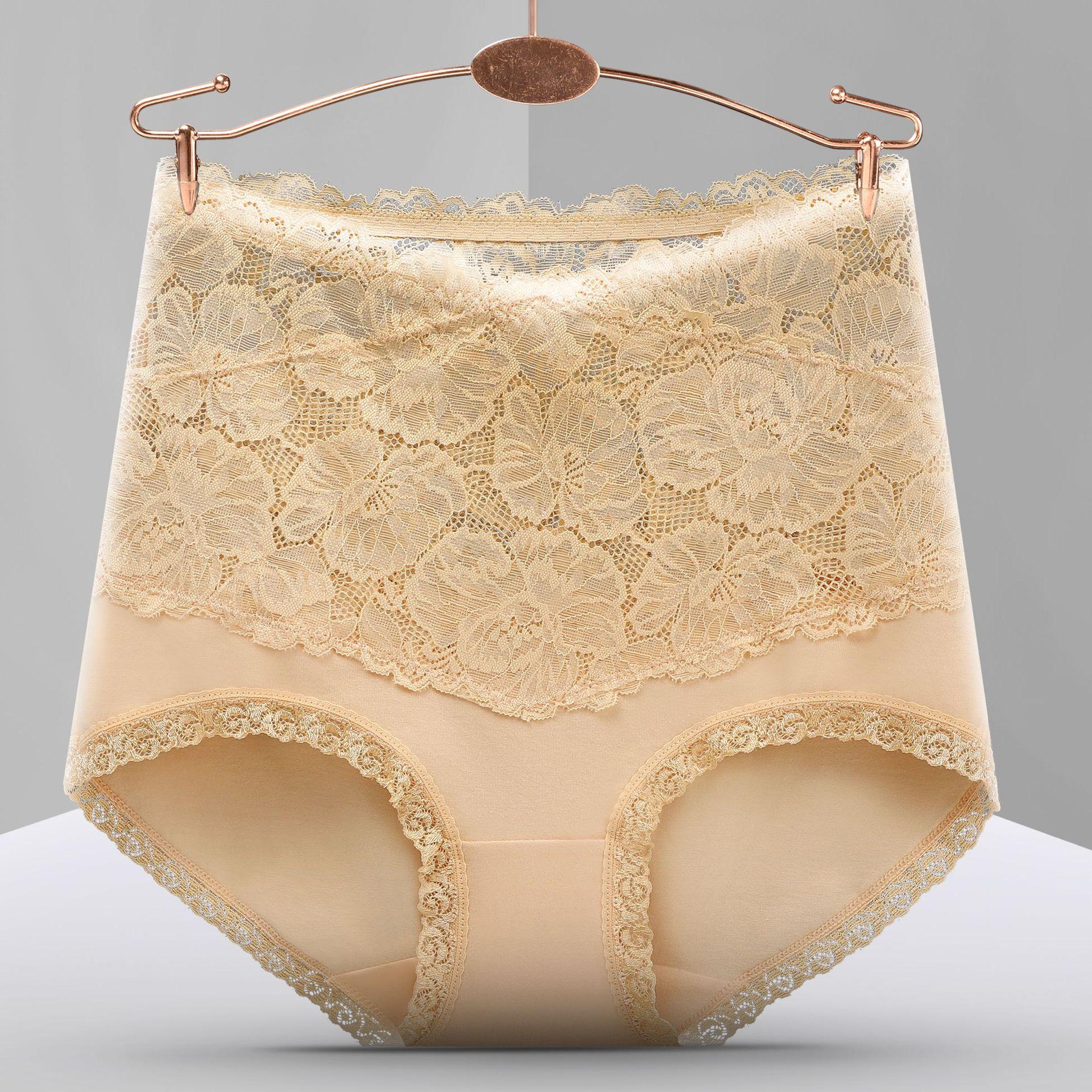 

Трусики женские дышащие мягкие хлопковые трусы кружевные бесшовные трусы XXXL бежевый
