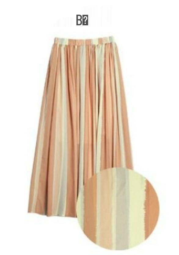 Summer 2023 Japanese Striped A-Line Long Skirt