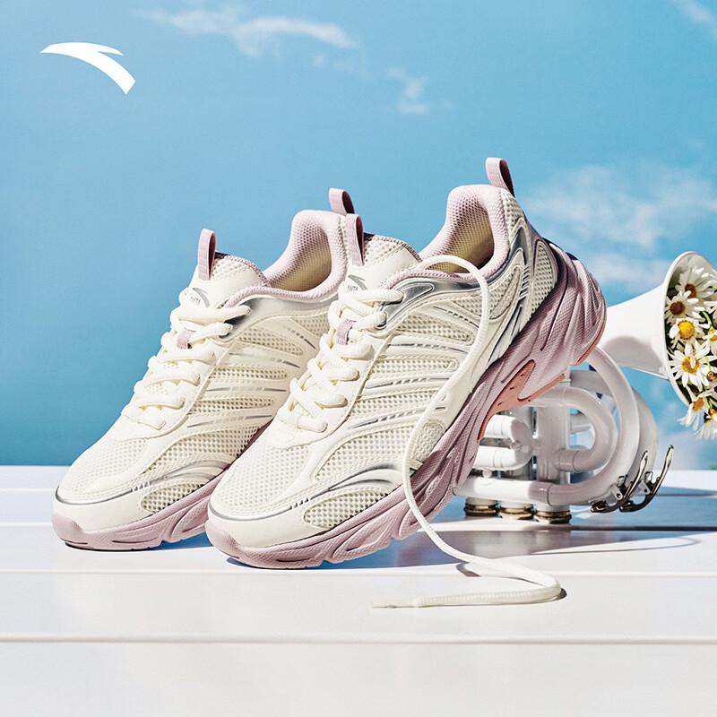 ANTA Xiao Qianxi Women's Casual Mesh Sneakers