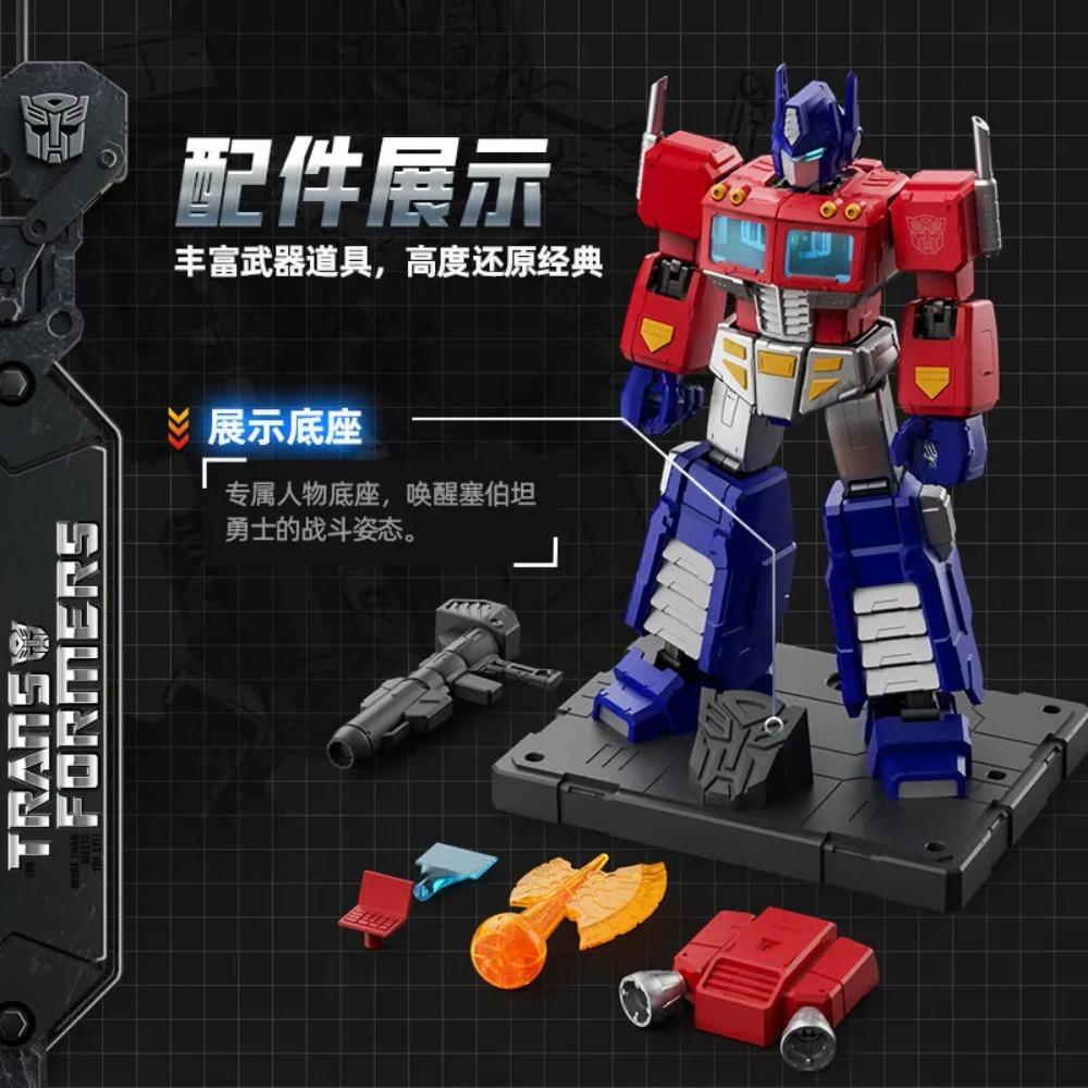 18.5CM BLOKEES Original Transformers TARN Soundwave Orion Pax Optimus Prime IDW ACTION EDITION Decepticons Action Figure Toy