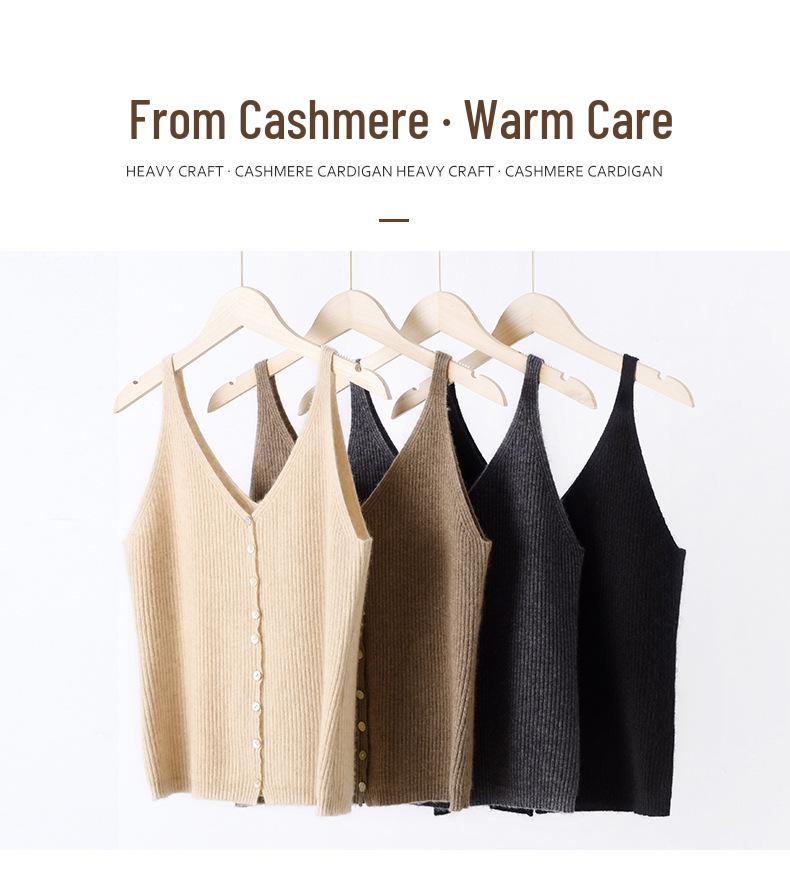 Autumn/Winter Cashmere Camisole Cardigan: Women's Slim-Fit, Versatile, Sleeveless Knitwear