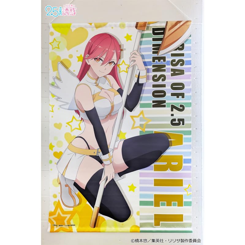 Seasonal Plants 2.5-Dimensional Temptation Original B2 Tapestry [Ariel] Angel Airborne Corps Ver. 728mm x 515mm Suede