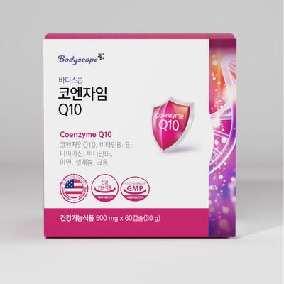 Vitamín koenzym Q10 pro krevní oběh 500 mg 60denní dávka*491xD, 60 tablet, 1 kus