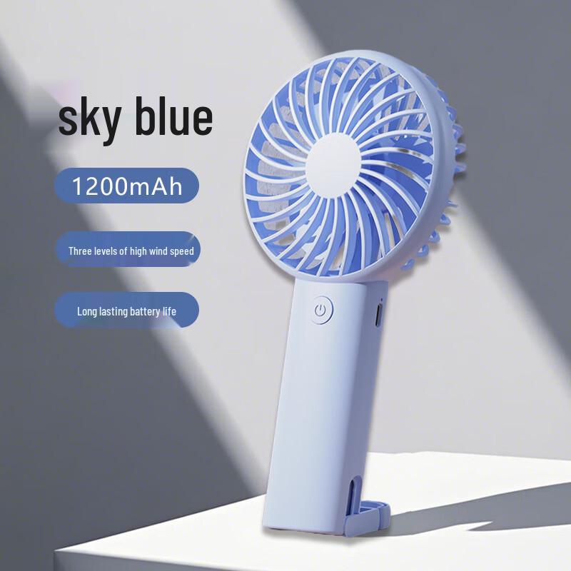 ZISIZ GS-16 Portable Clip-On Rechargeable Fan