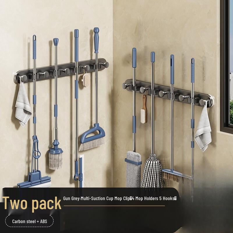 YIXI Wall-Mounted Mop & Broom Holder with Hooks